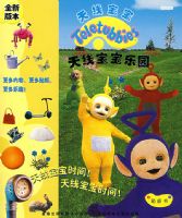 ���߱�����ֽ�飺���߱�����԰