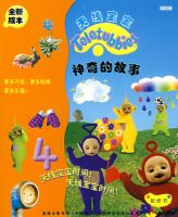 ���߱�����ֽ�飺����Ĺ���