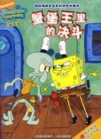 з������ľ��������������౦��ϵ��Ϳɫ������