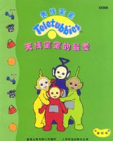 ���߱���--���߱������(��ɫ��)