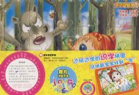 ��������ƴͼ��С��ñ����ħ��ƴ�����̣�