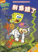 ��ĥ���ˡ����������౦��ϵ��Ϳɫ������