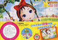 ��������ƴͼ����ѩ��������ħ��ƴ�����̣�