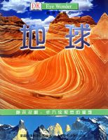 ���򡪡��Ӿ����