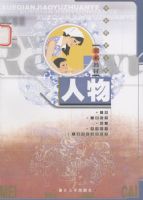 ѧǰ����רҵ������ѧ���飺����