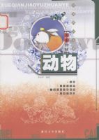 ѧǰ����רҵ�����̲ģ�����