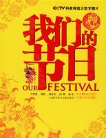 ���ǵĽ���