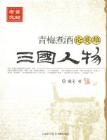 ��÷�����Ӣ�ۣ���������