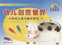 �׶��������硪��С��������������(�ϡ��²�)]