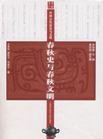 ����ʷ�봺������