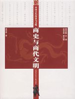 ��ʷ���̴�����