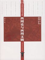 ����ʷ����������