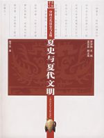 ��ʷ���Ĵ�����