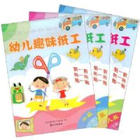 �׶�Ȥζֽ��(��3��)