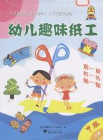 �׶�Ȥζֽ��(�ϲ�) �а�