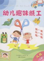 �׶�Ȥζֽ��(���) �²�