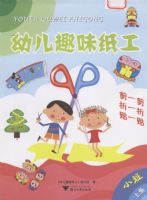 [�׶�Ȥζֽ��(�ϲ�) С��]