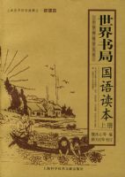 ������ֹ����������.�²ᣩ