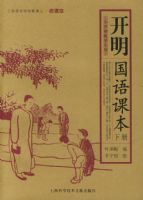 ��������α�����.�²ᣩ