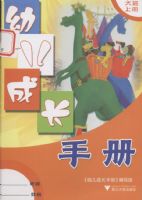 �׶��ɳ��ֲ�(�ϲ�) ���]