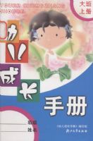 [�׶��ɳ��ֲ�(���)�ϲ�]