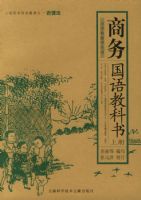 �������̿��飨��.�²ᣩ