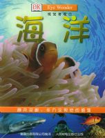 ���󡪡��Ӿ����