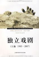 ����Ϸ�磨�Ϻ� 1985-2007��