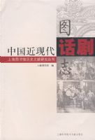 �й����ִ�����ͼ־