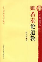 ��ϣ̩�۵���