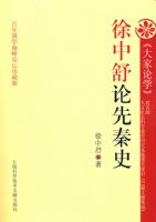 ������������ʷ