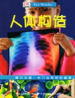 ���幹�졪���Ӿ���ۣ�10��