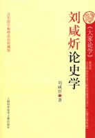 ���̞���ʷѧ