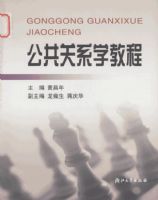 ������ϵѧ�̳� ��2��