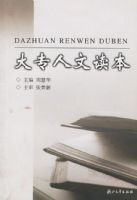 ��ר���Ķ���