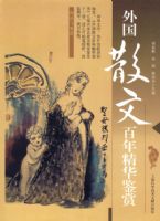 ���ɢ�İ��꾫������