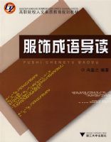 ���γ��ﵼ��