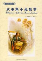 �Ҹ�˹С˵����