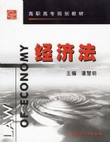 ���÷�/��ְ��ר�滮�̲�