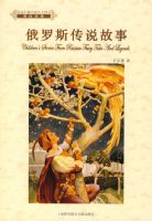 ����˹��˵����