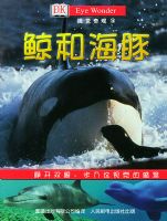 ���ͺ��ࡪ���Ӿ���ۣ�14��