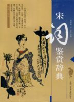 �δʼ��ʹǵ�