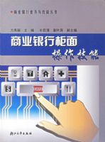 ��ҵ���й����������/��ҵ����ҵ���뼼�ܴ���