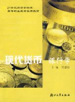 �ִ���������ѧ/21���;��ý�����ߵ�ְҵ����ʵ�ý̲�