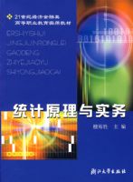 ͳ��ԭ����ʵ��