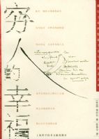 ���˵��Ҹ�