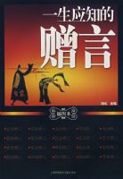 һ��Ӧ֪�����ԣ���ͼ����