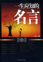 һ��Ӧ֪������