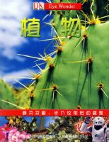 �Ӿ����15:ֲ��