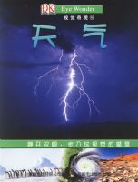 �Ӿ����16:����